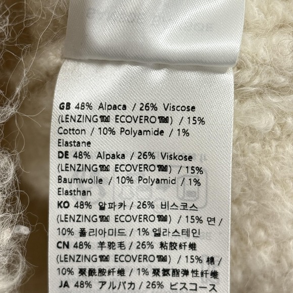 Samsoe Samsoe Jacket Womens Small Beige White Emilie Alpaca Blend Boucle Cropped - Picture 11 of 16